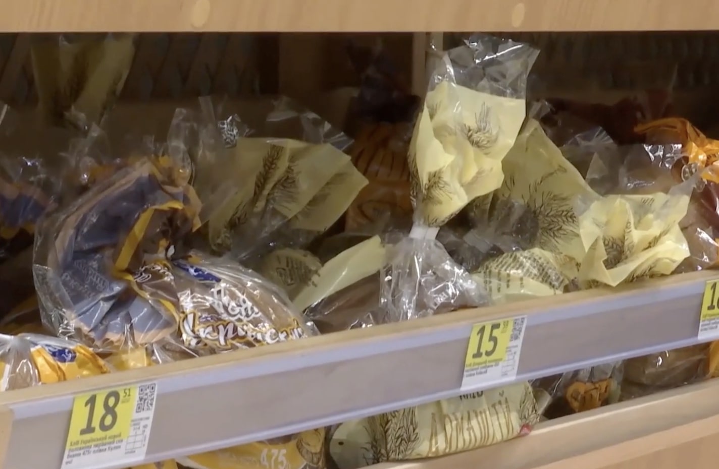 Дефіцит хліба у Дніпропетровській області: виробники борошна б’ють на сполох