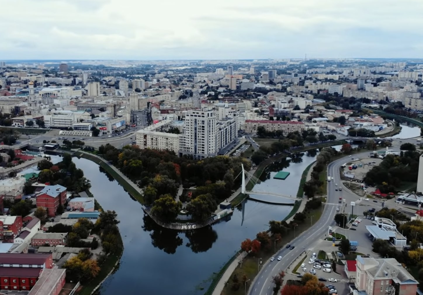 Прогноз погоди у Харкові на тиждень з 26 листопада по 2 грудня: які труднощі передбачили синоптики
