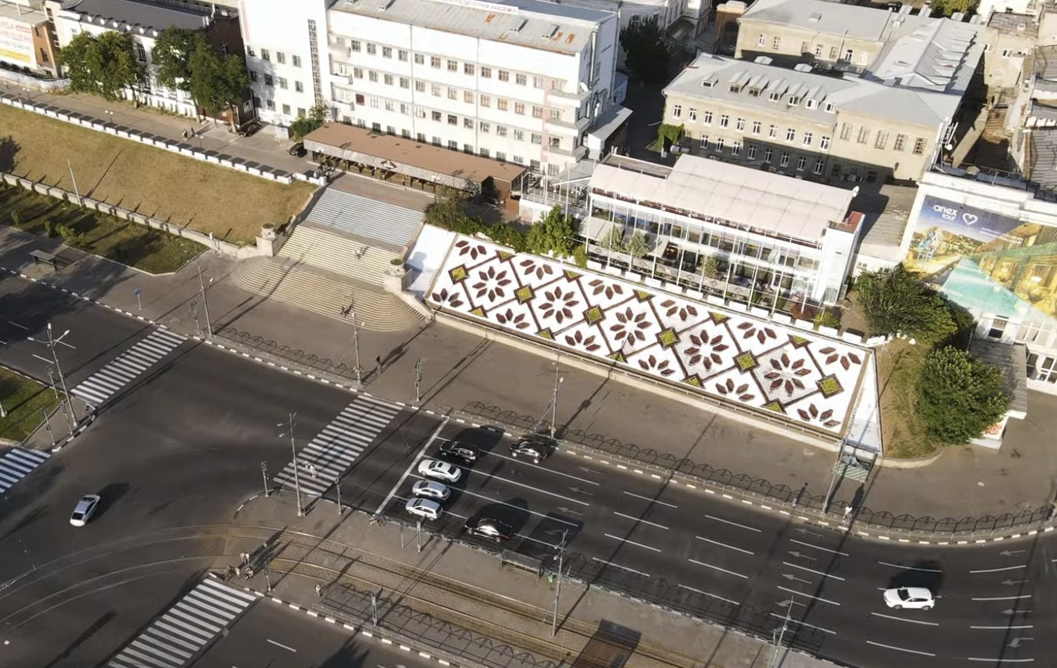 Прогноз погоди у Харкові на тиждень з 3 по 9 грудня: що незвичне передбачили синоптики